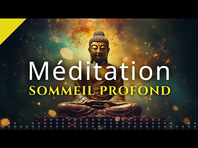 Méditation Guidée du Soir | Nuage de Douceur | Sommeil Profond