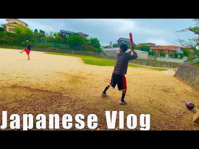 Japan Vlog：A fulfilling day playing baseball with friends🇯🇵