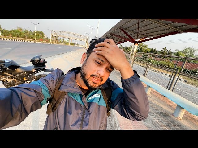 বাইক পরিবর্তন একটা নে শা | MSI Vlogs |