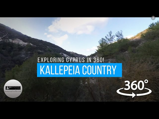 Kallepeia Countryside in 360!