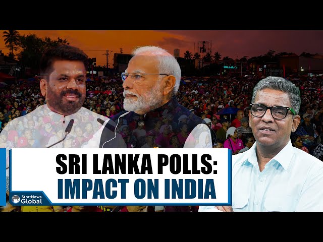 #SriLanka To Have Its First Leftist Govt. How Does That Affect #India? | #election #government