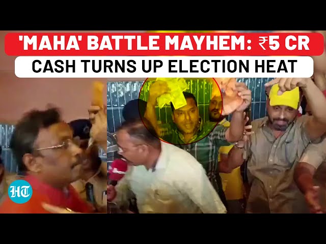 Cash Scandal Shakes Maharashtra Polls: BJP Leader Caught Red-Handed | Watch ₹5 Cr Drama