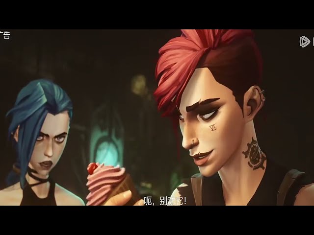 vi kills cupcake, ekko brings cupcake to jinx arcane season 2 delivery ad