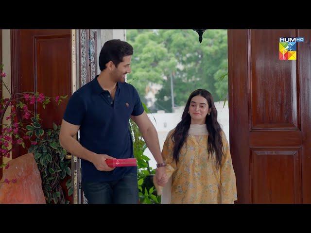 Sabahat Maa Banny Wali Hai...!! #mirzazainbaig #minsamalik - Mohabbat Reza Reza - HUM TV