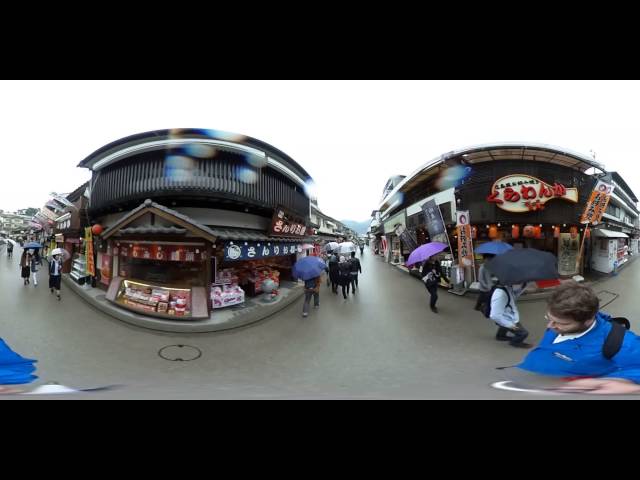 Hiroshima: Itsukushima - Miyajima 360º 1/3