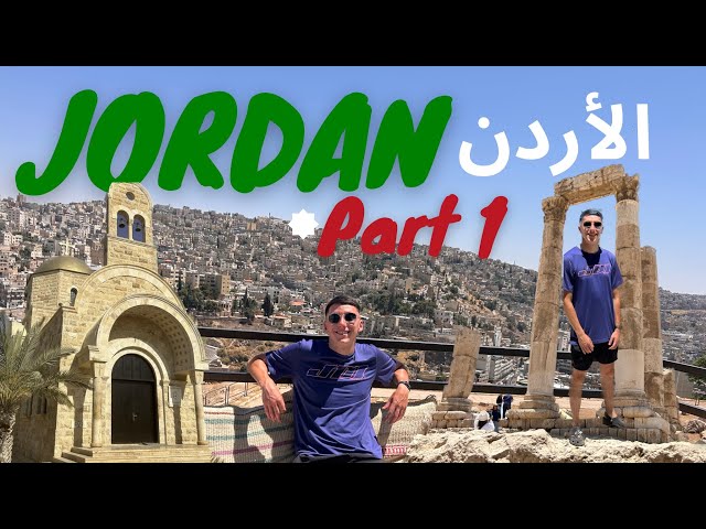 DAY ONE IN JORDAN🇯🇴 ROMAN AMPITHEATER, CITADEL AMMAN, JESUS BAPTISM SITE AND THE DEAD SEA