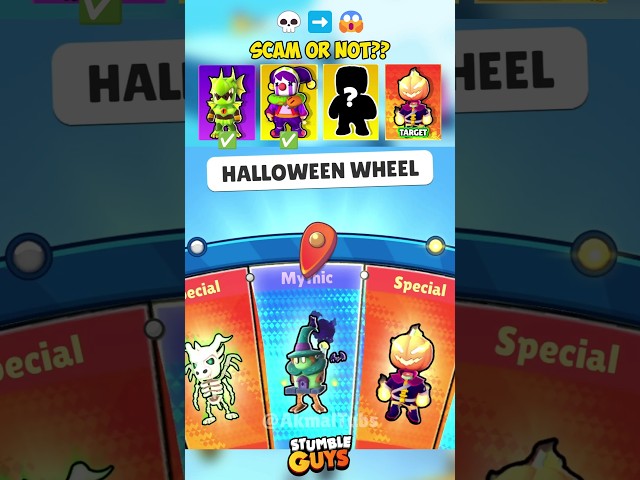 SPECIAL SKIN HALLOW WHEEL SPIN SCAM OR NOT❓ Stumble Guys Halloween #shorts #stumbleguys