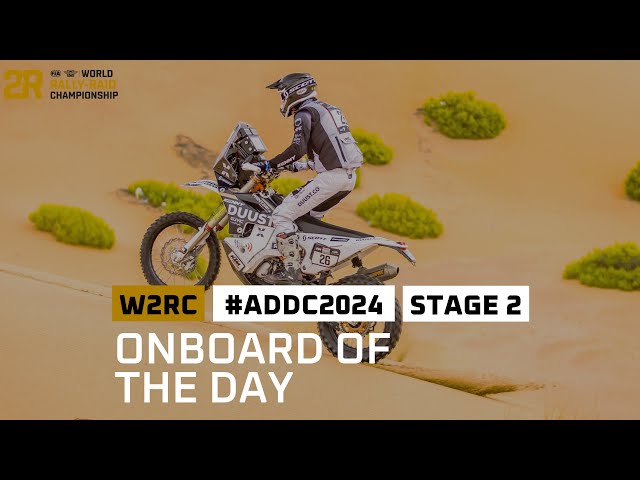 Onboard of the day - Abu Dhabi Desert Challenge - Stage 2 - #W2RC