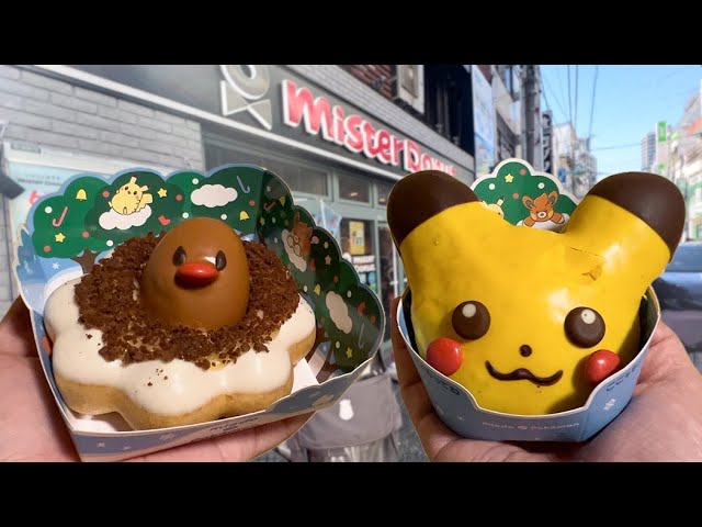 Super Cute Japanese Pokémon Donuts at Mister Donut