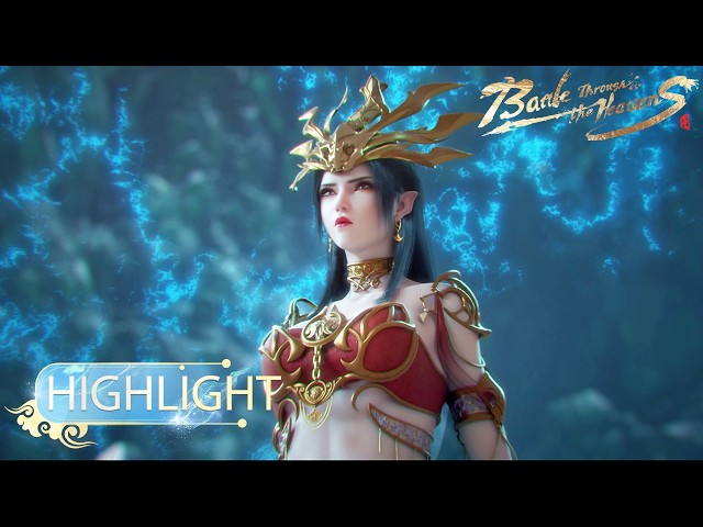 🌟ENG SUB | Battle Through the Heavens EP 24 Highlights | Yuewen Animation