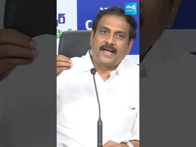 ఏపీ అప్పులపై ఇన్ని అబద్దాలా.. #kurasalakannababu #ysrcp #sakshitvlive