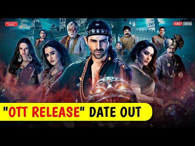 Bhool bhulaiyaa 3 ott release date | Bhool Bhulaiyaa 3 movie ott trailer, premiere, platform & date