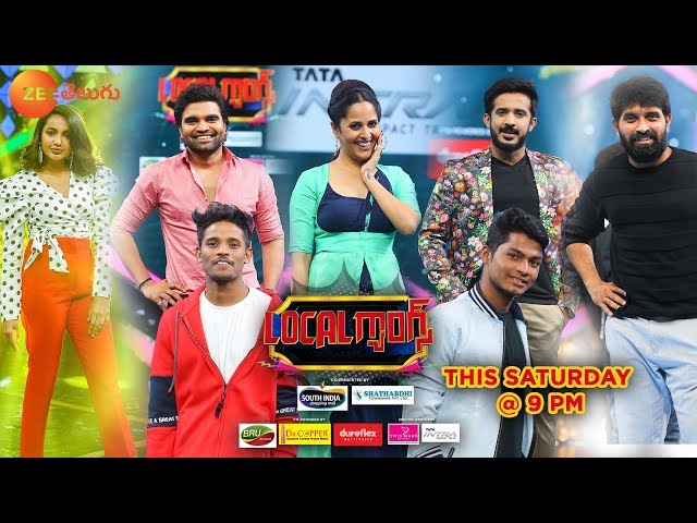 Local Gangs – Evadi Maata Vinaru | EP6 | December 28th | Saturday at 9 PM | Zee Telugu