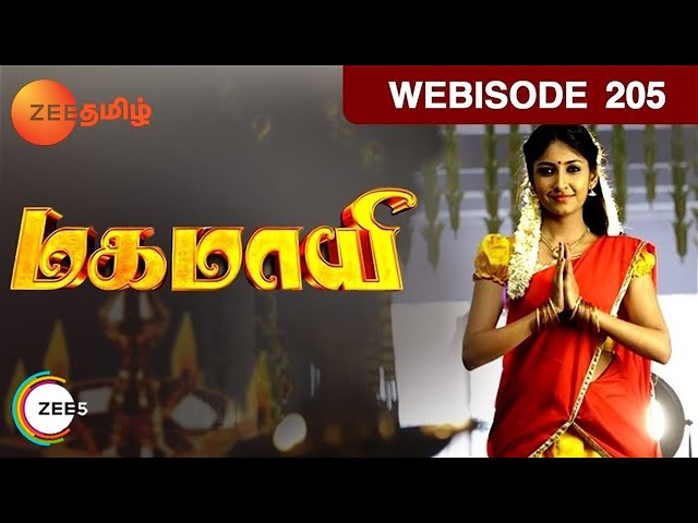 Mahamayi - Tamil Devotional Story - Episode 205 - Zee Tamil TV Serial - Webisode