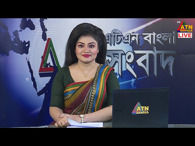 এটিএন বাংলার সকালের সংবাদ। 29.10.2024। Bangla Khobor | Ajker News