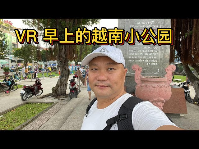 360 VR morning in a small park in Vietnam, many people are exercising