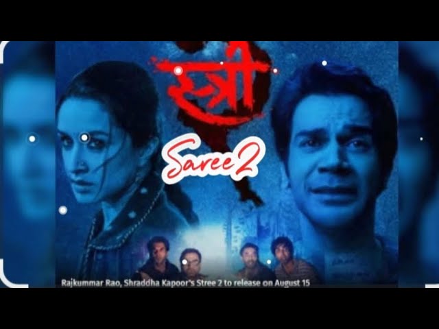 Stree2 full new movie #Rizwanansari -yd2it -#disvovery - #movieclips - #movie4u - #movieproduction