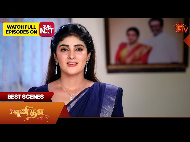 Punitha - Best Scenes | 21 Nov 2024 | Tamil Serial | Sun TV