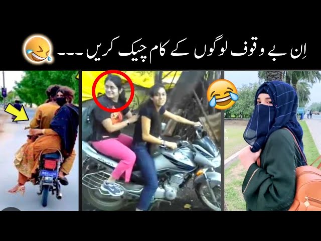 most funny videos on internet 😂😜-part:- 37 || random funny moments || funny video