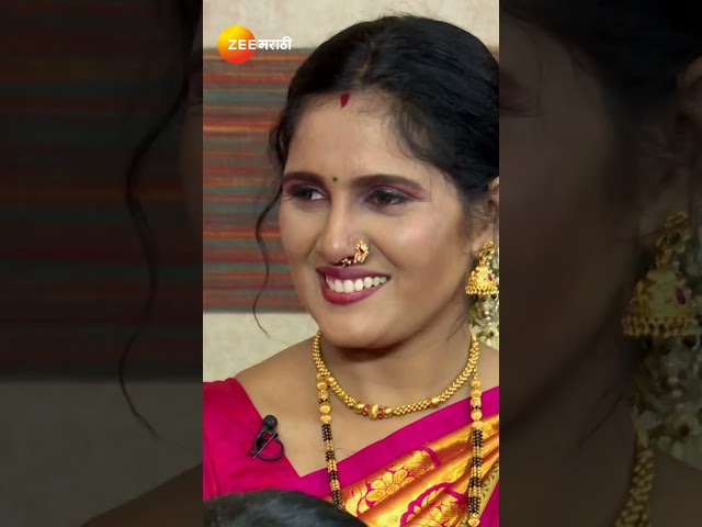 Vert Zee Marathi | Bi Episode | Oct 14 2023