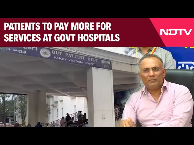 Karnataka News | Congress vs BJP As Karnataka Hikes Some Services In Government Hospitals