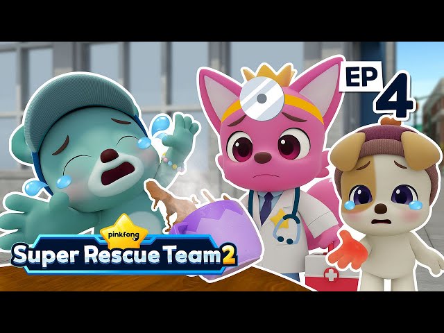 I’ve Got a Boo-Boo｜S2 EP04｜Pinkfong Super Rescue Team - Kids Songs & Cartoons