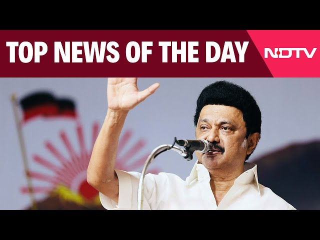 DMK Meeting | MK Stalin To Chair Meeting Of MPs | Biggest Stories Of November 22