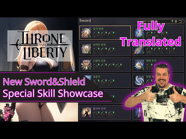 New SNS Skills make you a Tank God | Throne and Liberty Skill Specialization Showcase