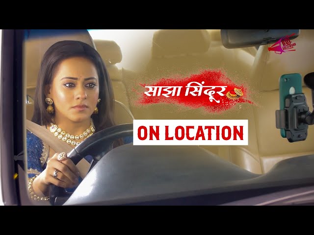 Saajha Sindoor | Hindi Serial | Bol Bollywood