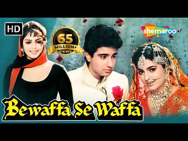 Bewaffa Se Waffa (1992) - Hindi Full Movie - Juhi Chawla - Vivek Mushran - Nagma - 90's Hits