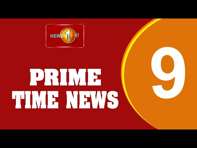 🔴LIVE : News 1st: Prime Time English News - 9 PM |  17.11.2024