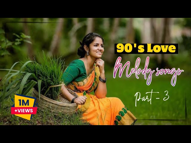 90's tamil old love melody songs // part - 3 // tamil love song best collection // #tamil #song