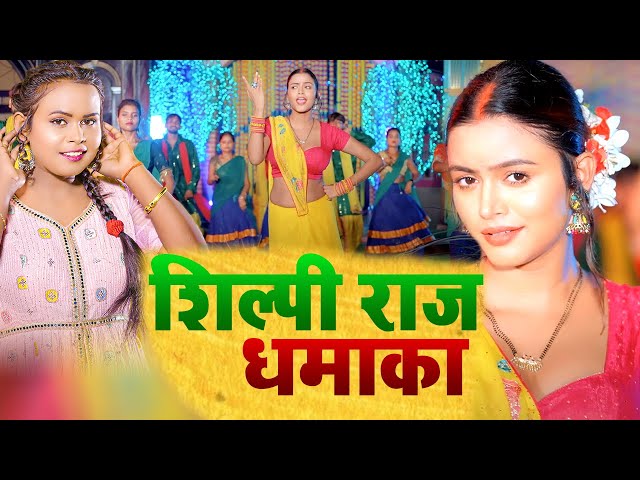 #video| पियवा दुलारे स्पेशल वीडियो | #Karishama Kakkar | #Pramod Premi Yadav | #Khesari Lal #Yadav