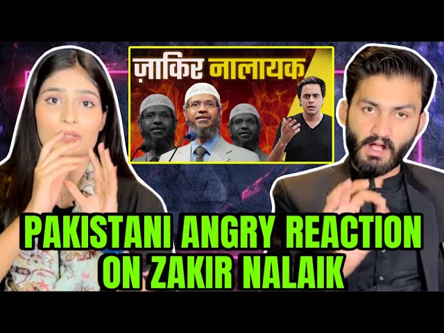 PAKISTANI ANGRY REACTION ON ZAKIR NALAIK CONTROVERSIAL STATEMENTS IN PAKISTAN 🇵🇰-INDIA 🇮🇳 BAN NALAIK