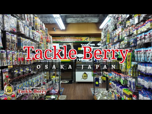 Tackle Berry, Osaka Kujo Mimami