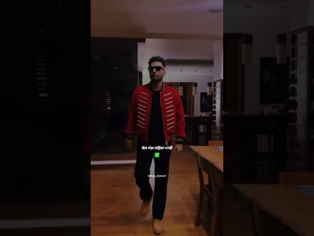 Stand feat #navansandhu #trendingvideo #bassboosted #trending #punjabisong #bassbosstedremix #trend