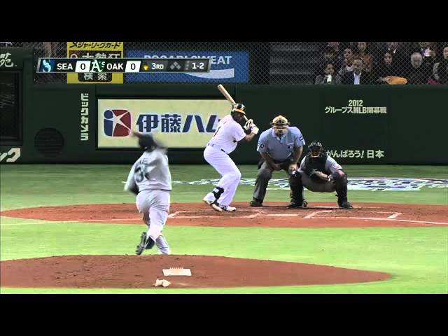 2012/03/28 Felix's fantastic start