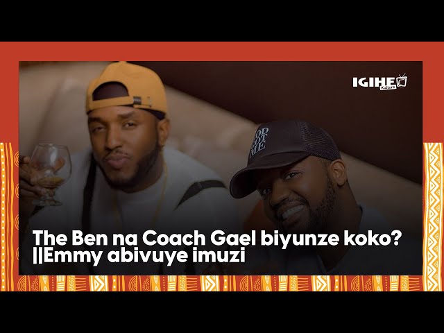 The Ben na Coach Gael biyunze koko?||Emmy abivuye imuzi|| Byinshi ku kibazo cyabo