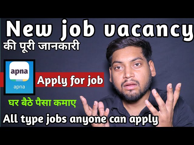 Highest paying job -आगरा मैं job openings | Work at home jobs