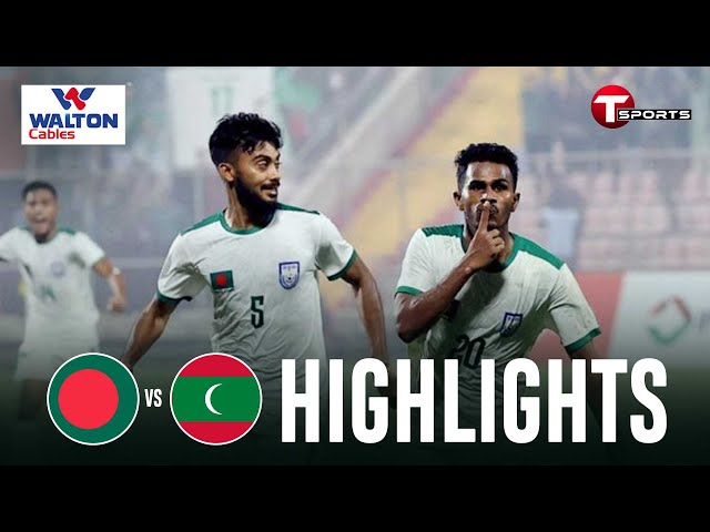 Highlights | Bangladesh vs Maldives | Fifa Tier-1 international friendly | T Sports