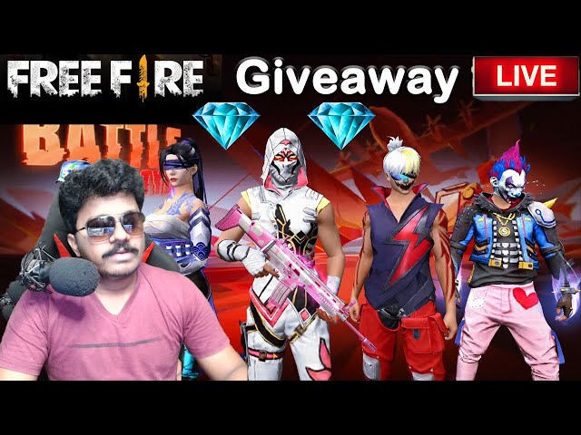 Free Fire LIVE Telugu Rooms and Join Team Codes 💎 🔴LIVE  తెలుగు లో  Giveaway