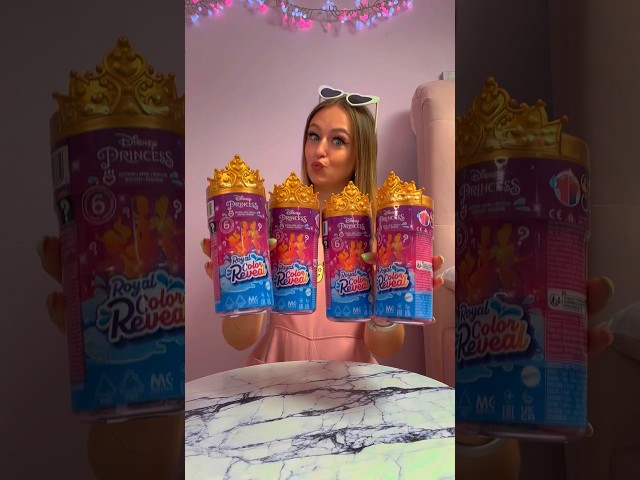 [ASMR] UNBOXING A *GOLDEN* MYSTERY DISNEY PRINCESS WATER REVEAL DOLL!!😱👑💦✨ #Shorts