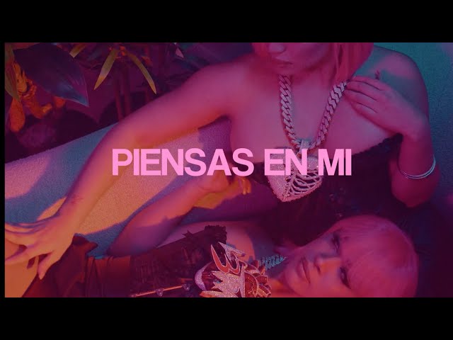 OMAR COURTZ (((ousi))) x LUAR LA L - PIENSAS EN MI (Visualizer) l PRIMERA MUSA ​⁠ @luar_lal