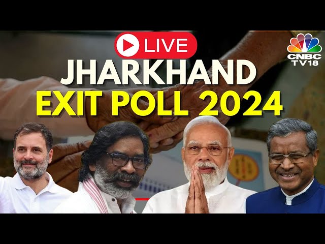 Jharkhand Exit Poll Results 2024 LIVE Updates:  Hemant Soren | Champai Soren | Congress | BJP