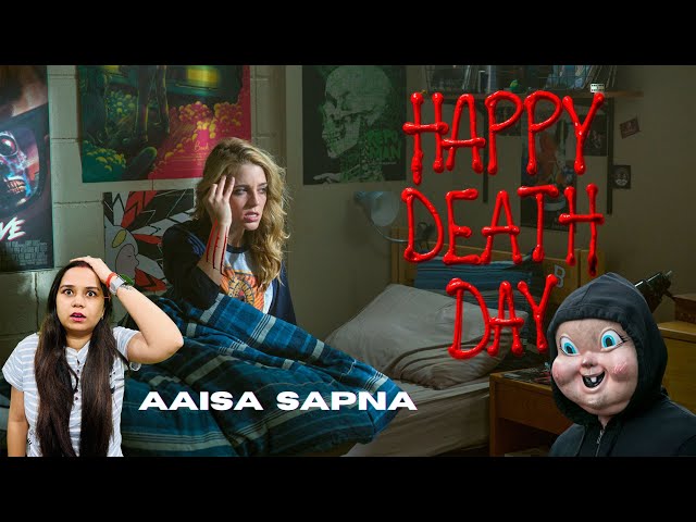 Happy Death Day !  Happy Death Day Movie Review Hindi ! Netflix