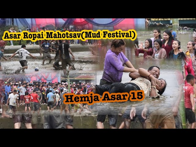 Pokhara Asar Ropai Mahotsav(Mud Festival)|| Hemja Ropai Mahotsav 2023|| Pokhara Mud Festival 2023||