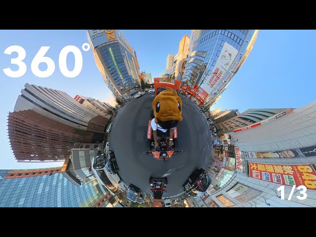 Street Kart in Tokyo, Japan. 360 video in 5K. 1/3