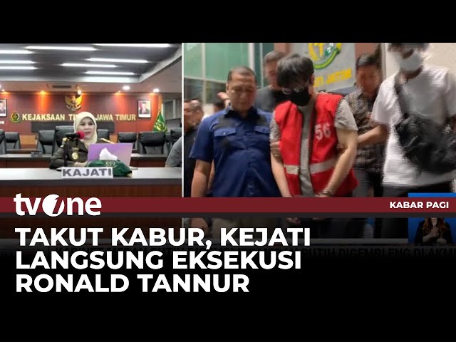 Alasan Kejati Segera Eksekusi Ronald Tannur, Khawatirkan Hal Ini | Kabar Pagi tvOne