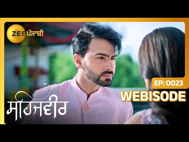 Kabir ने किन्नू बोलेया criminal? | Sehajveer | Webisode - Ep. 23 | Zee Punjabi