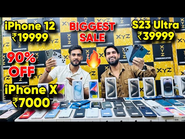 Biggest iPhone Sale Ever 🔥| Cheapest iPhone Market  | Second Hand Mobile | iPhone15 Pro iPhone 16